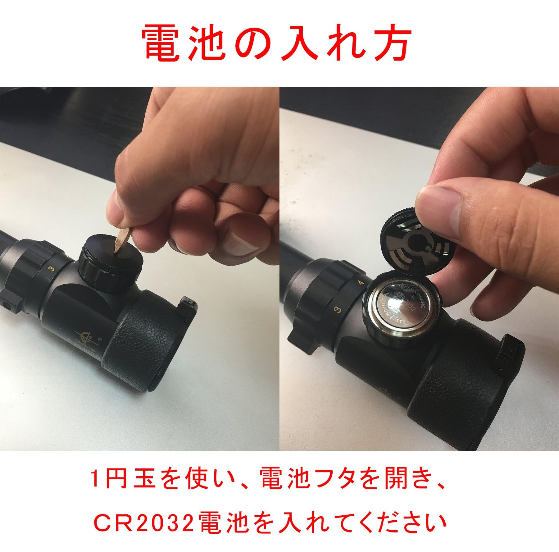 Amazon.co.jp: Sutekusライフルスコープ3-9×40E光度11段階輝度調整可能
